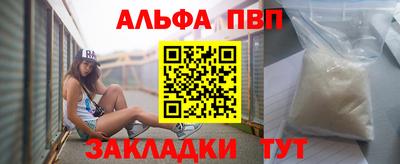 тгк Берёзовский