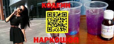 тгк Берёзовский