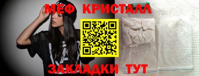 тгк Берёзовский