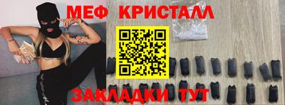 тгк Берёзовский