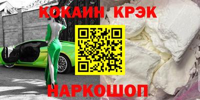 тгк Берёзовский