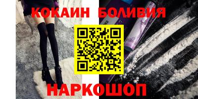 индика Беслан