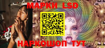 тгк Берёзовский