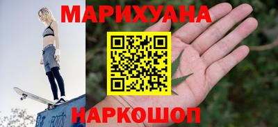 тгк Берёзовский