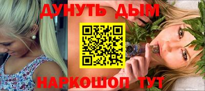 тгк Берёзовский