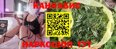 тгк Берёзовский