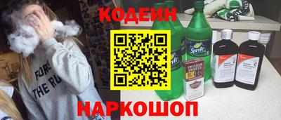 тгк Берёзовский