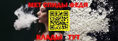 тгк Бийск