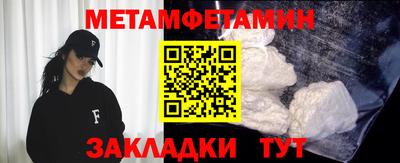 тгк Берёзовский