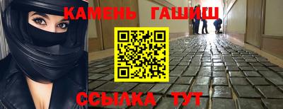 тгк Берёзовский