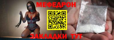 индика Беслан